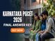 public/image/19-14:53-Karnataka PGCET 2026 Final Answer Key Out.jpeg